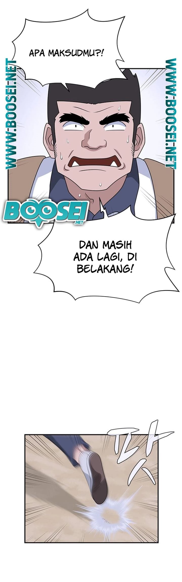 System Rules Chapter 46 Gambar 22