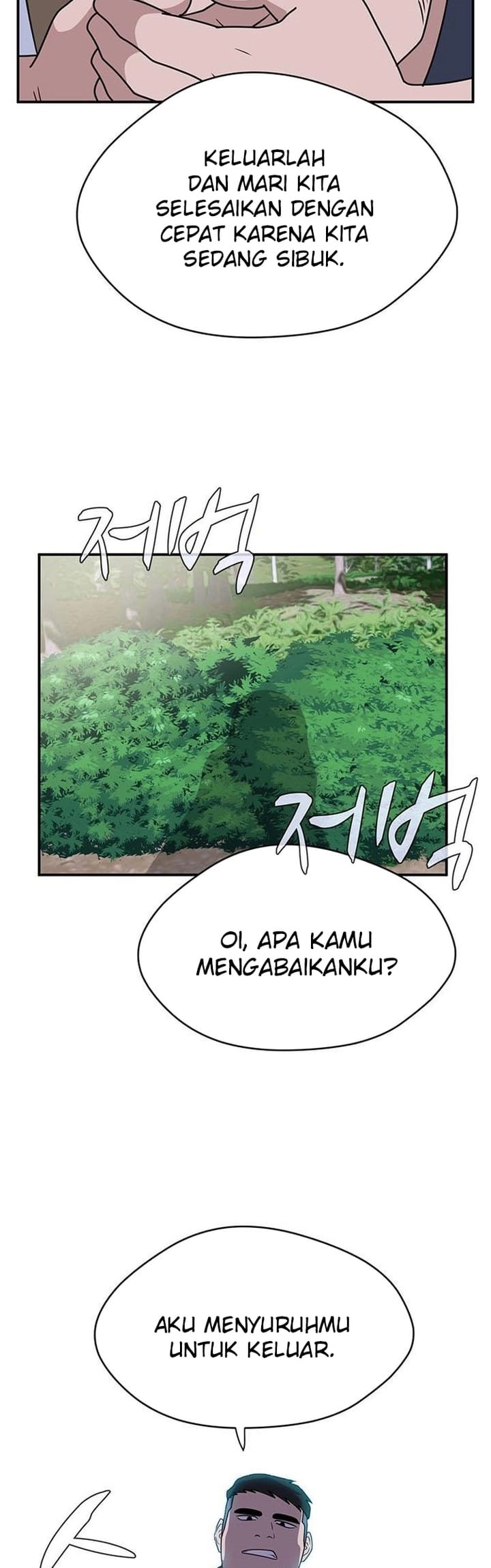 System Rules Chapter 45 Gambar 29