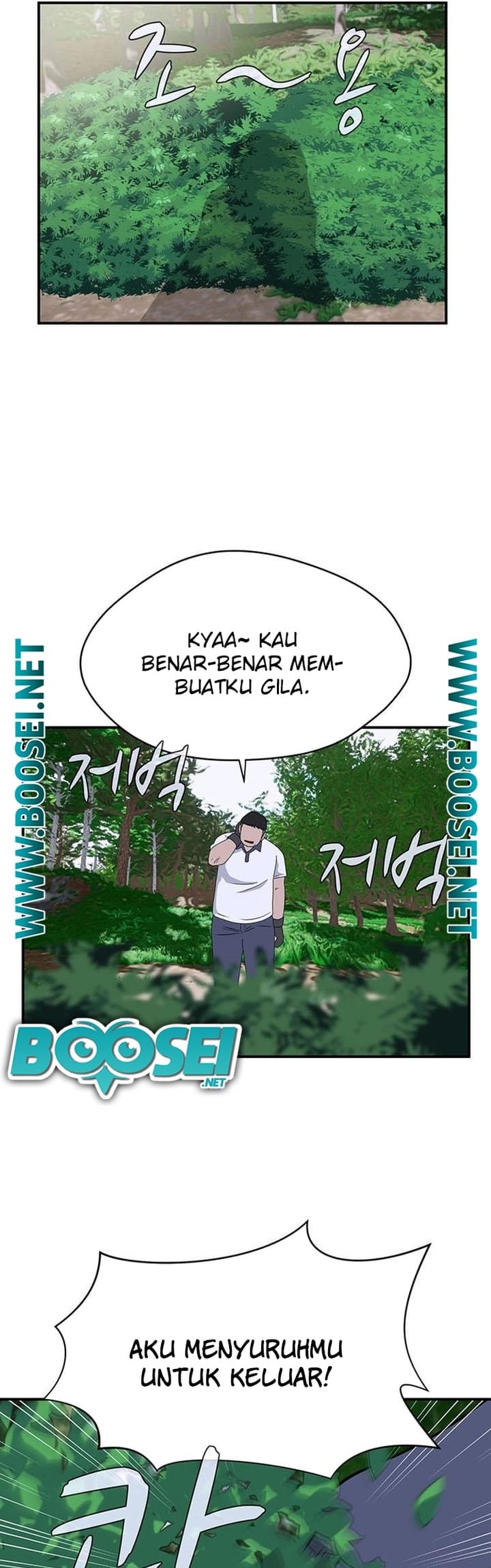 System Rules Chapter 45 Gambar 35