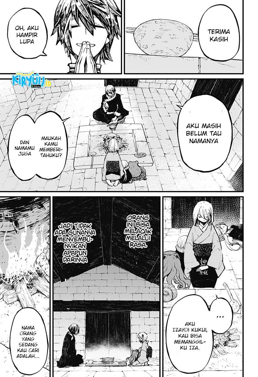 Kajiki no Ryourinin Chapter 25 Gambar 14