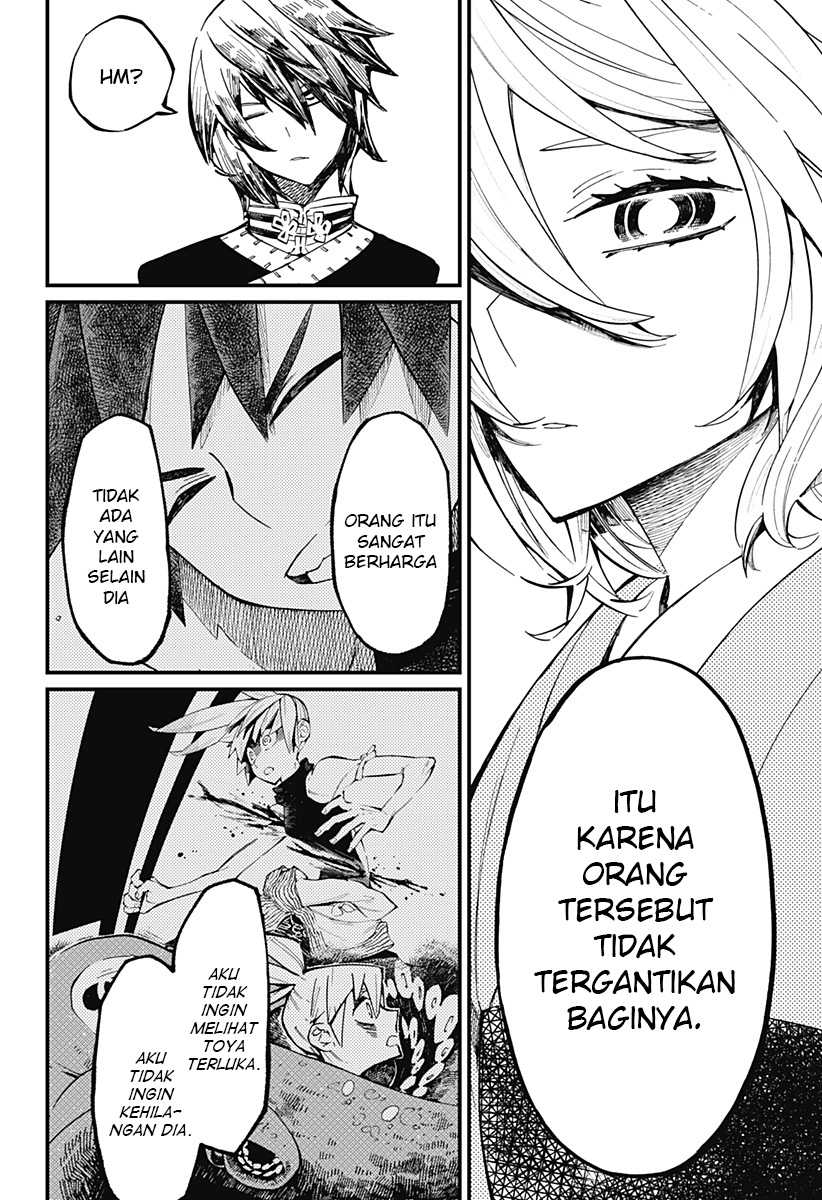 Kajiki no Ryourinin Chapter 25 Gambar 17