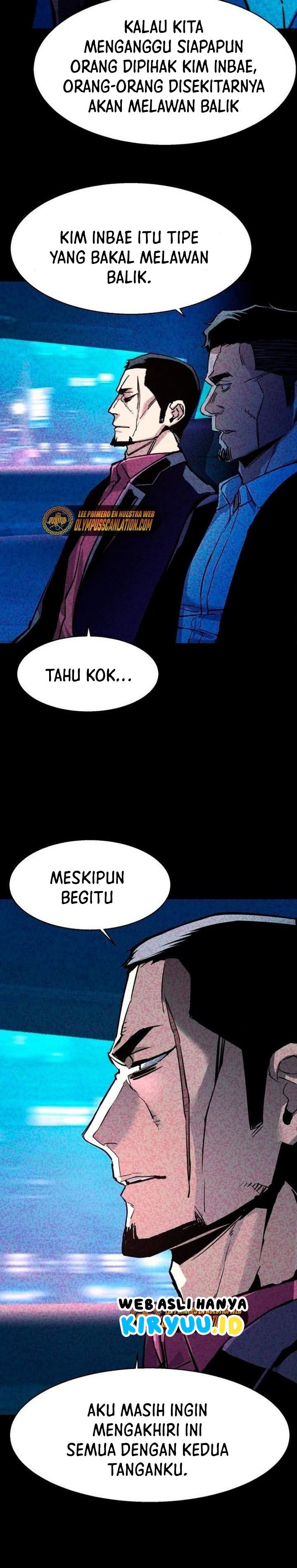 Mercenary Enrollment Chapter 112 Gambar 16