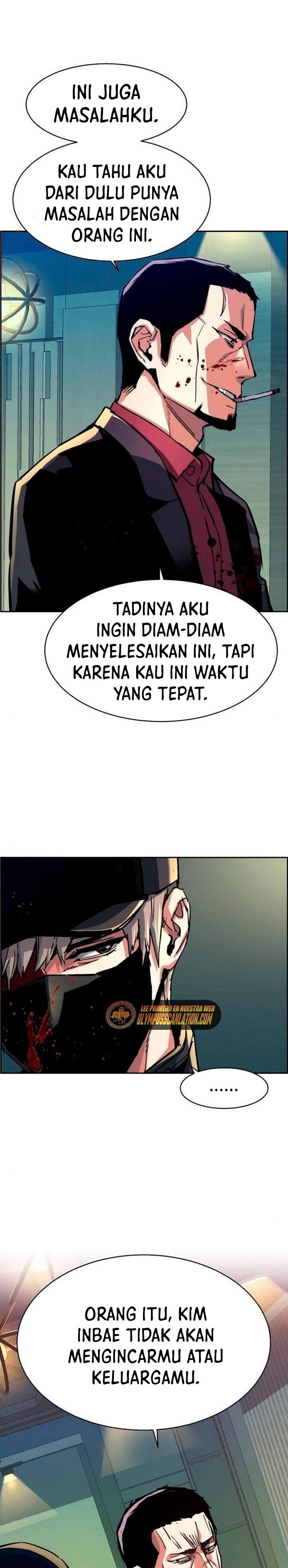 Mercenary Enrollment Chapter 112 Gambar 22