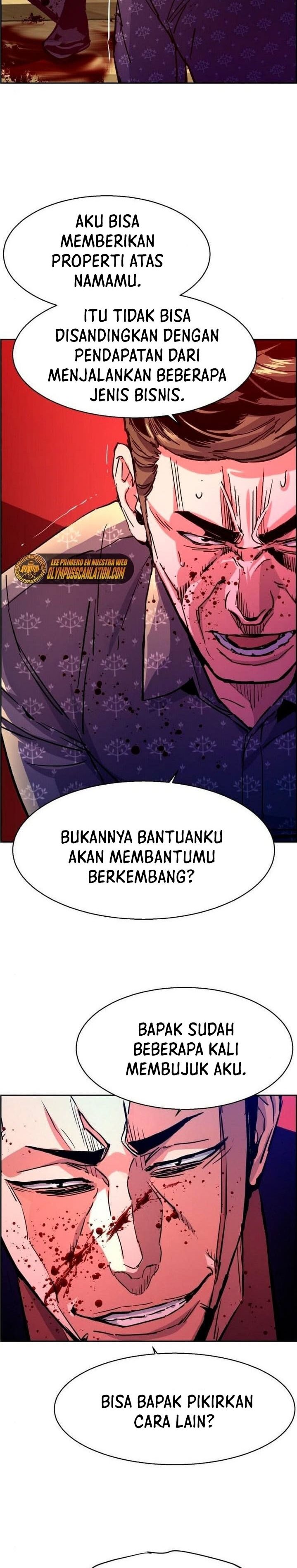 Mercenary Enrollment Chapter 112 Gambar 27