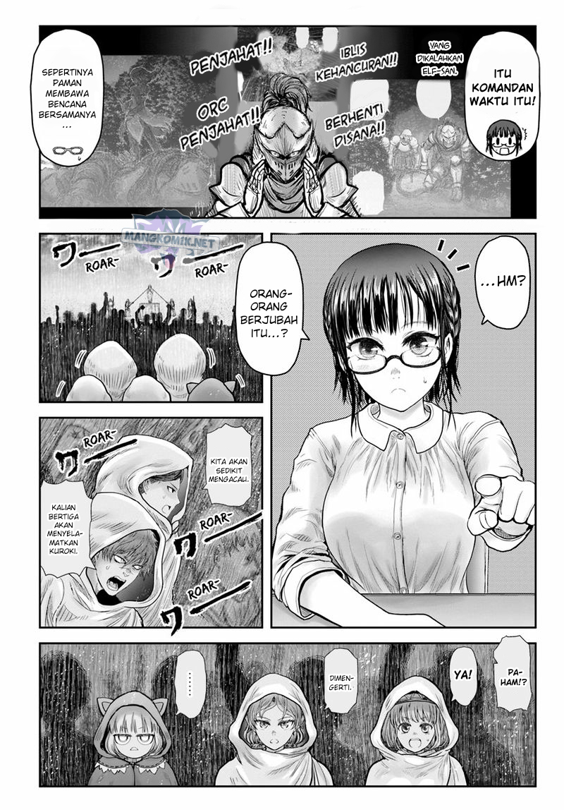 Isekai Ojisan Chapter 36 Gambar 4