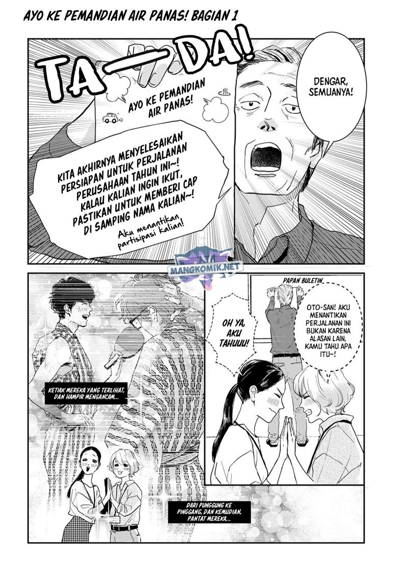 Me no Doku Sugiru Shokuba no Futari Chapter 9.3 Gambar 3