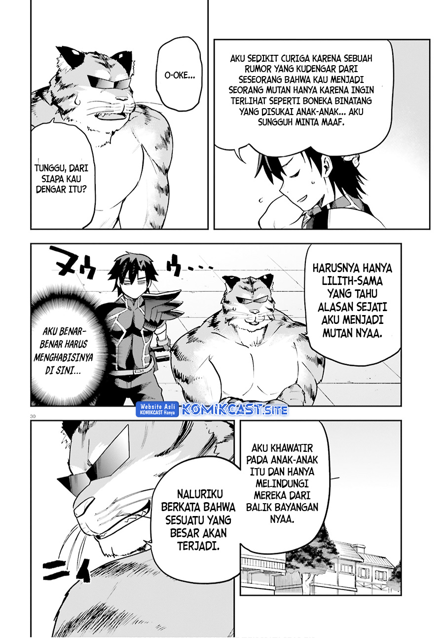 Sentouin, Hakenshimasu! Chapter 33 Gambar 29