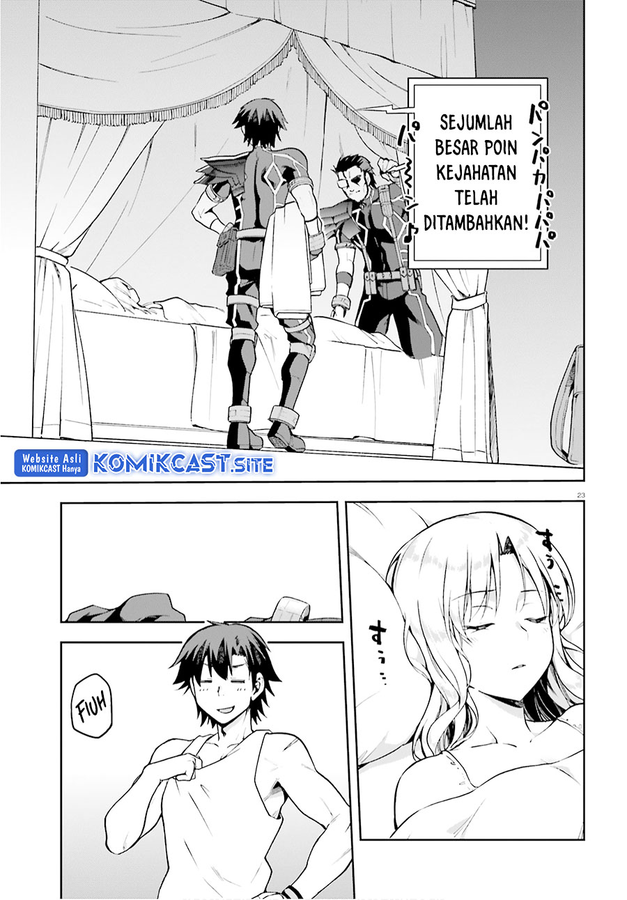 Sentouin, Hakenshimasu! Chapter 32 Gambar 24