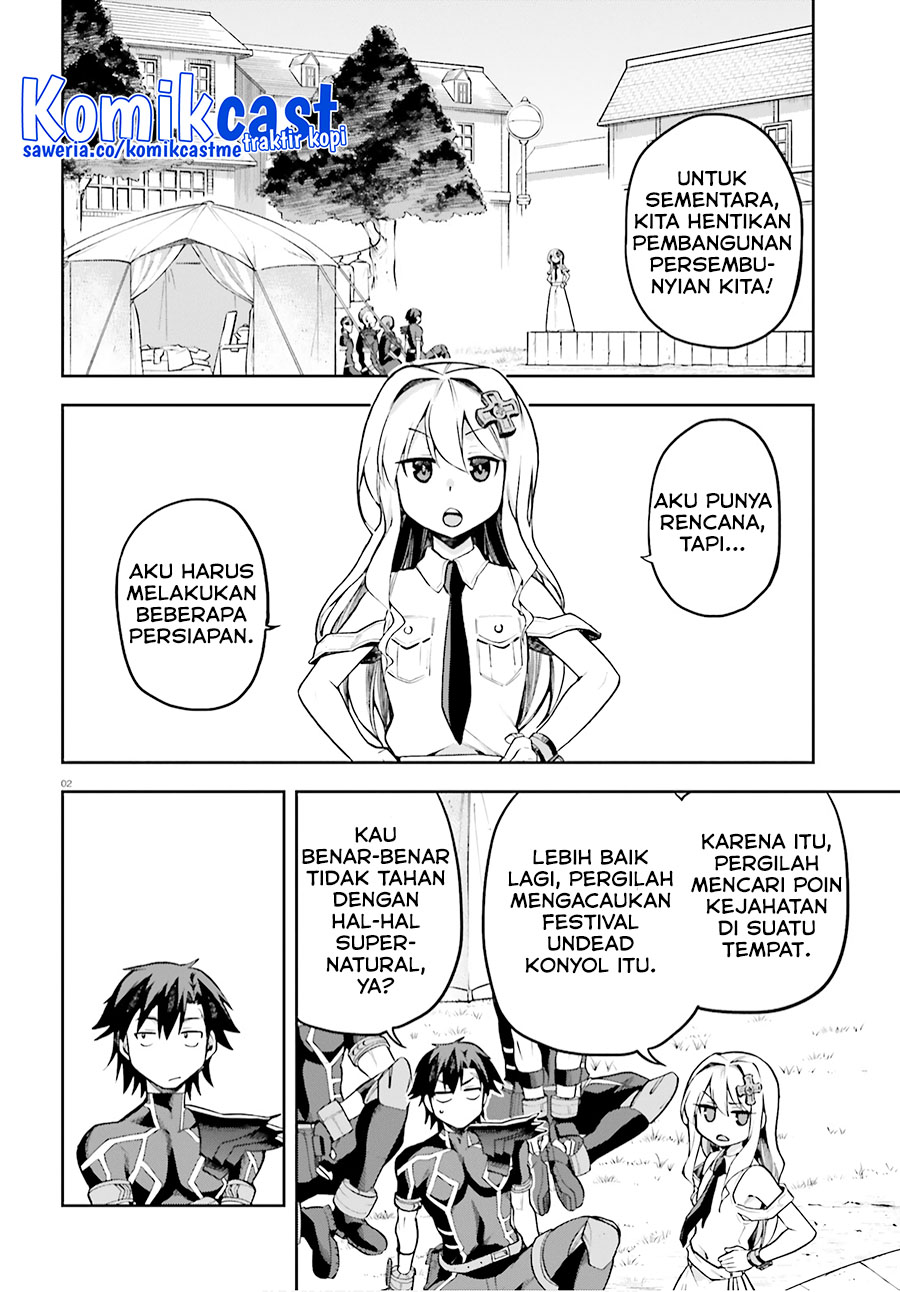 Sentouin, Hakenshimasu! Chapter 32 Gambar 3