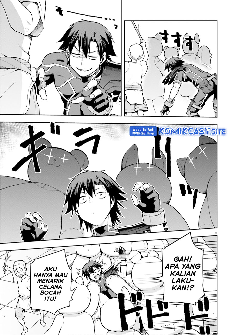 Sentouin, Hakenshimasu! Chapter 32 Gambar 32