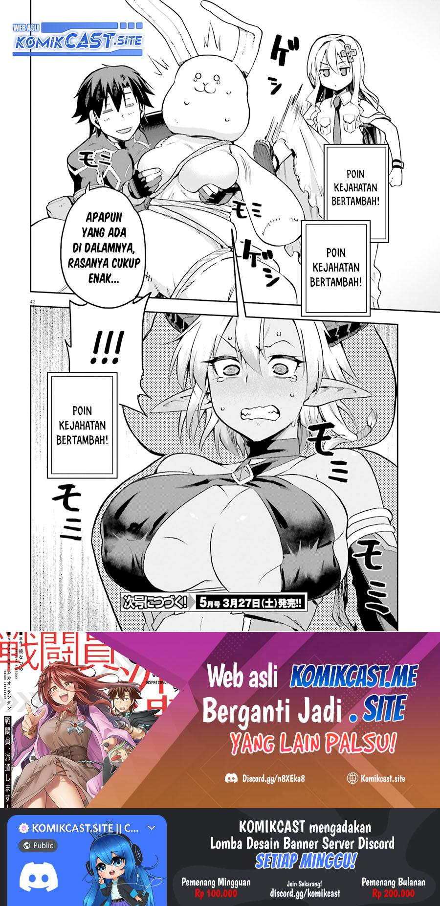 Sentouin, Hakenshimasu! Chapter 32 Gambar 43