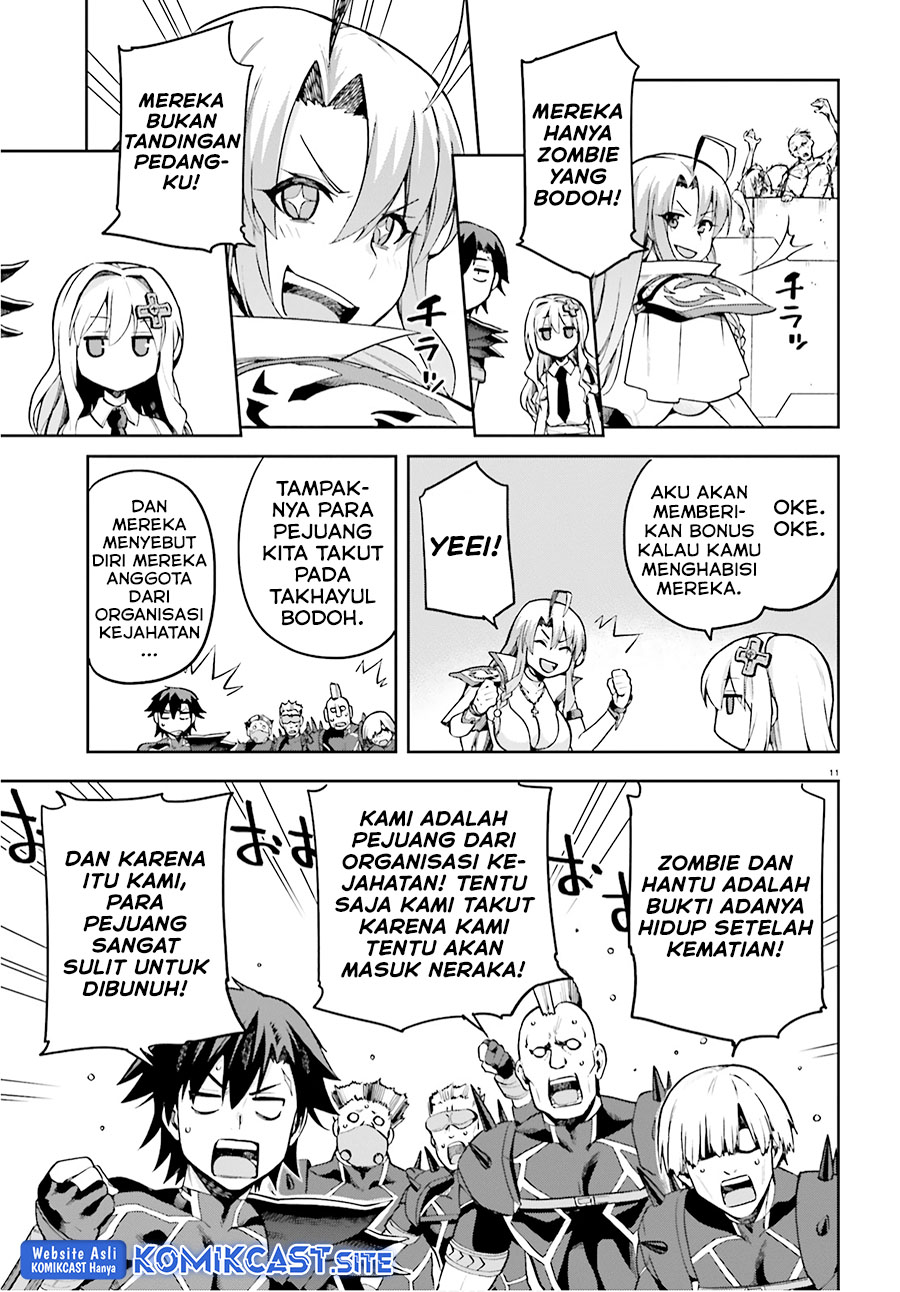 Sentouin, Hakenshimasu! Chapter 31 Gambar 12