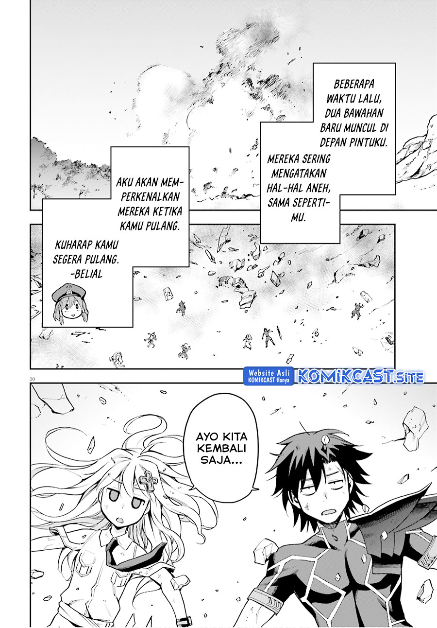 Sentouin, Hakenshimasu! Chapter 31 Gambar 31