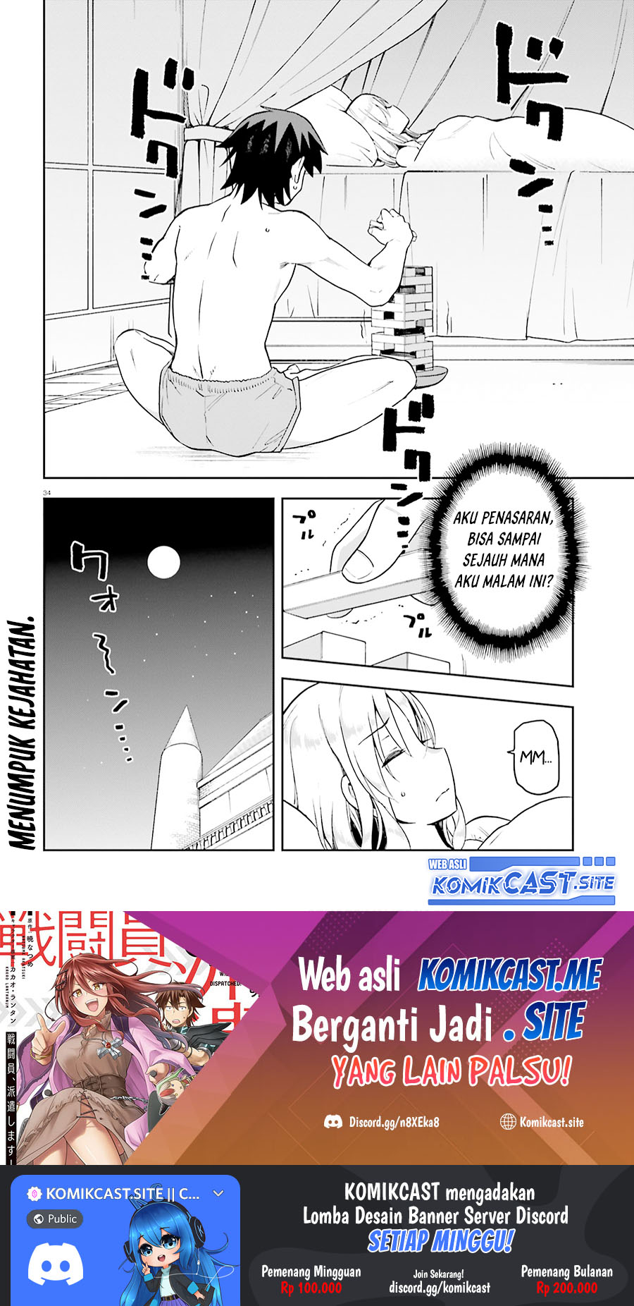 Sentouin, Hakenshimasu! Chapter 31 Gambar 35