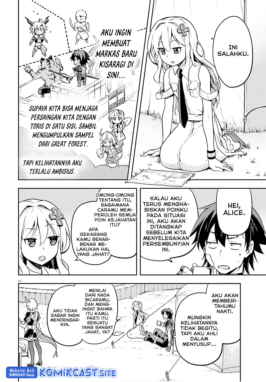 Sentouin, Hakenshimasu! Chapter 31 Gambar 5