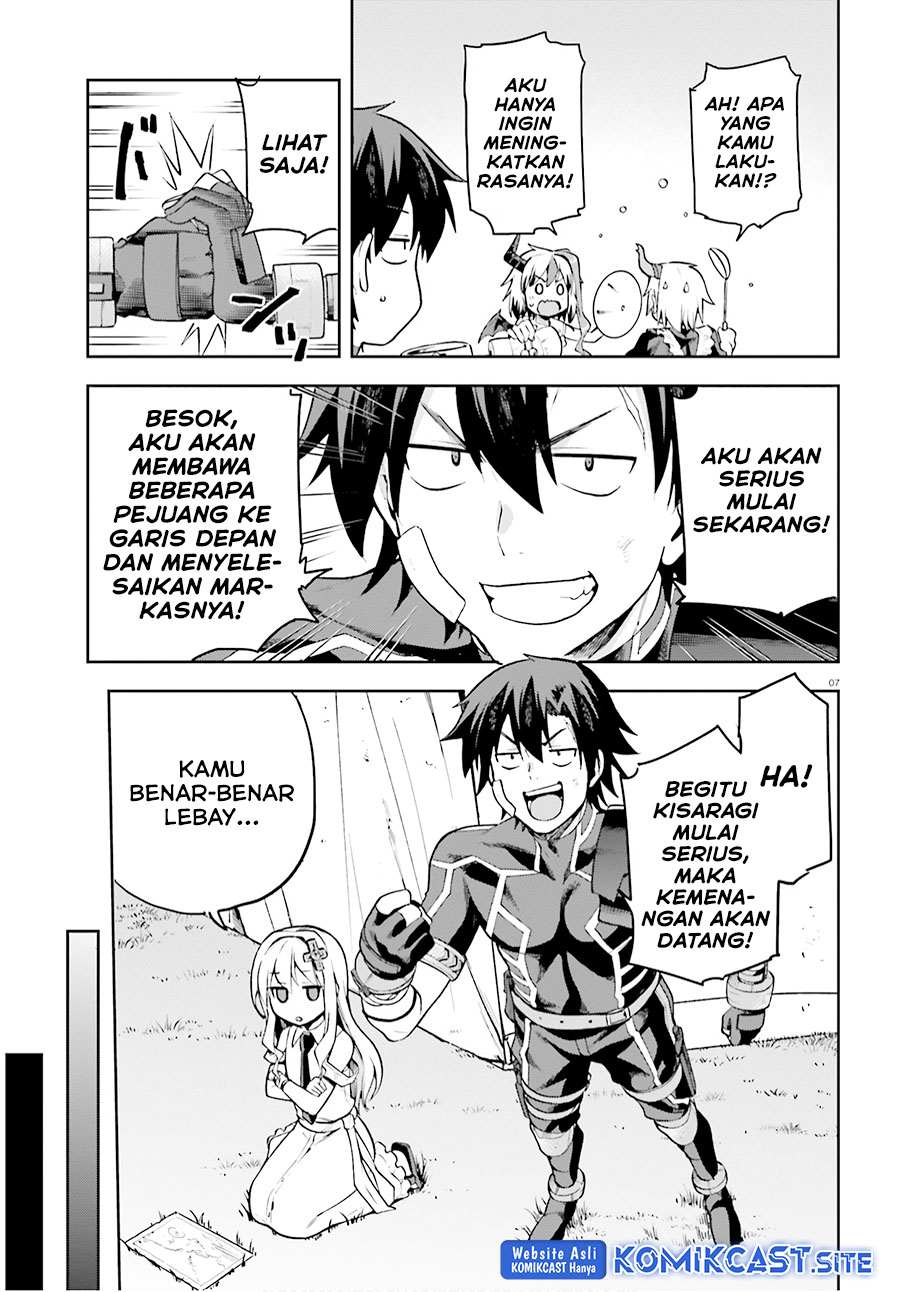 Sentouin, Hakenshimasu! Chapter 31 Gambar 8