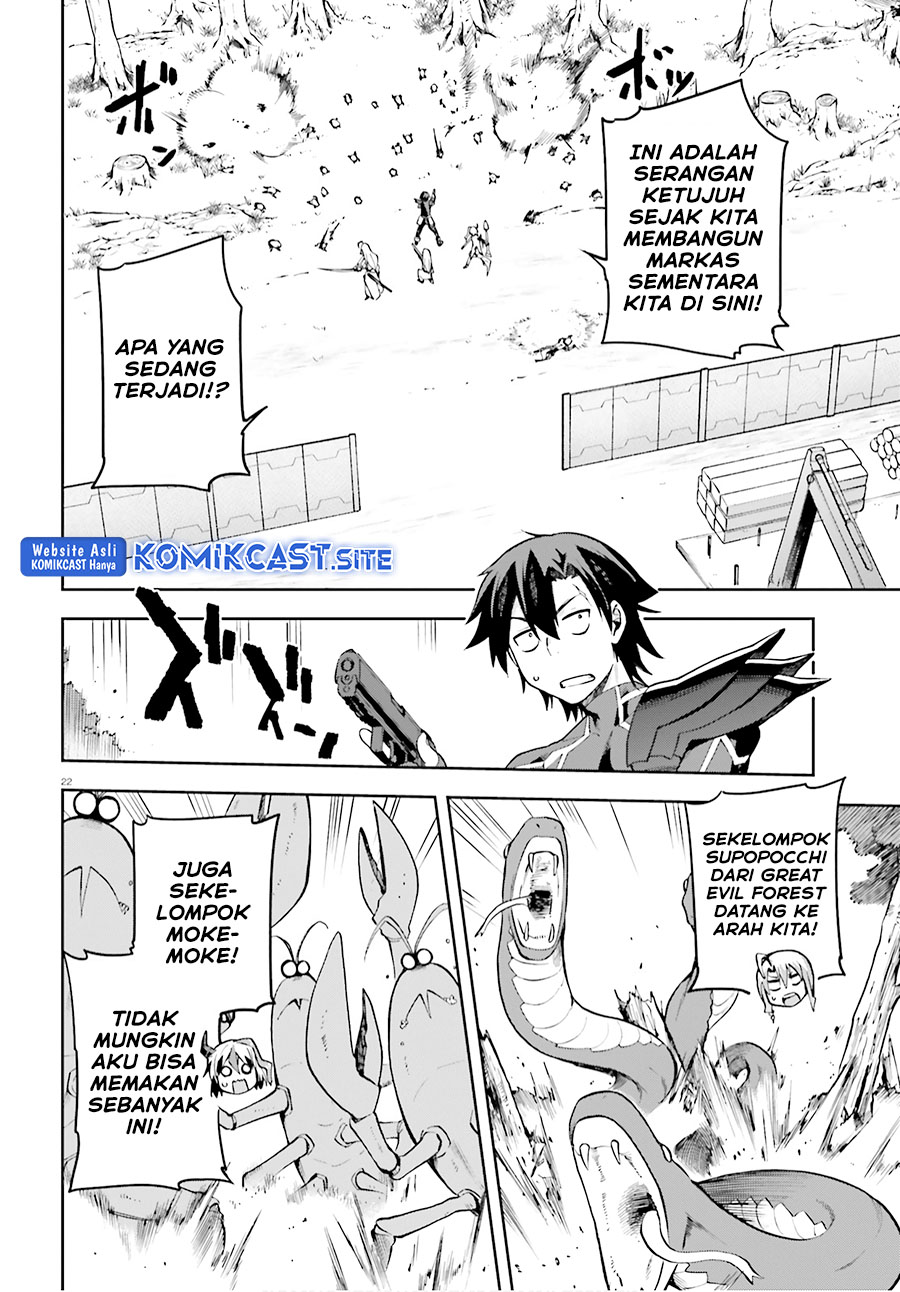 Sentouin, Hakenshimasu! Chapter 30 Gambar 23