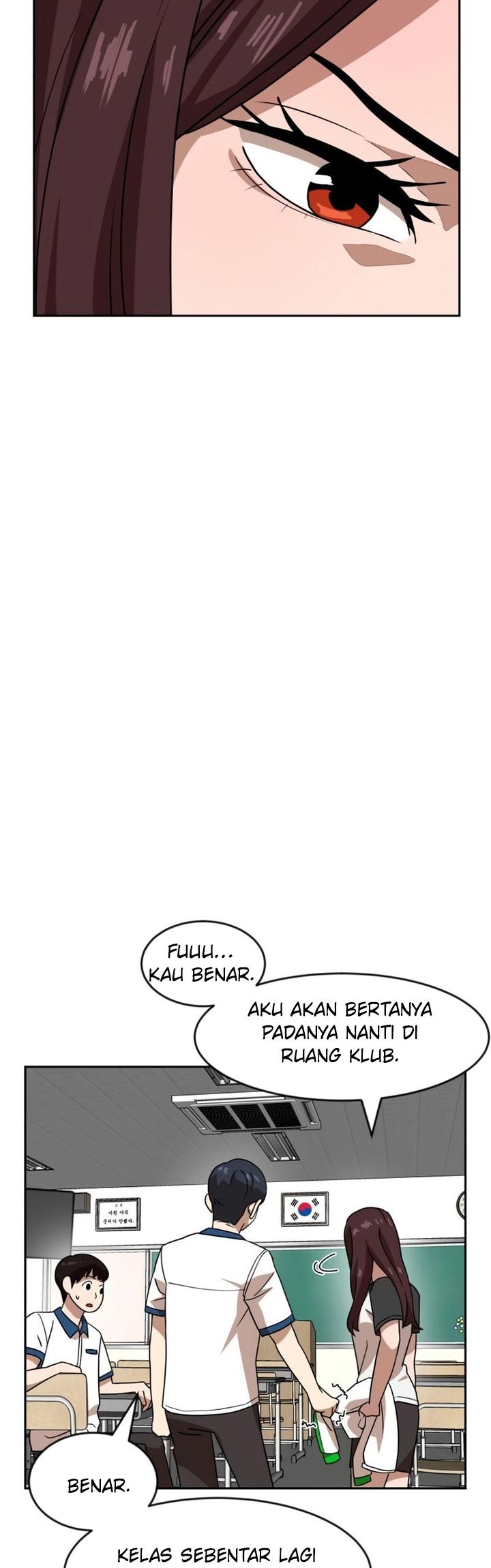 Double Click Chapter 45 Gambar 25