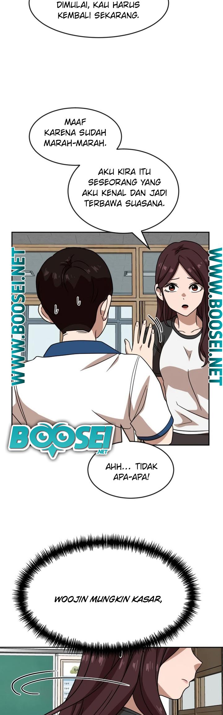 Double Click Chapter 45 Gambar 26