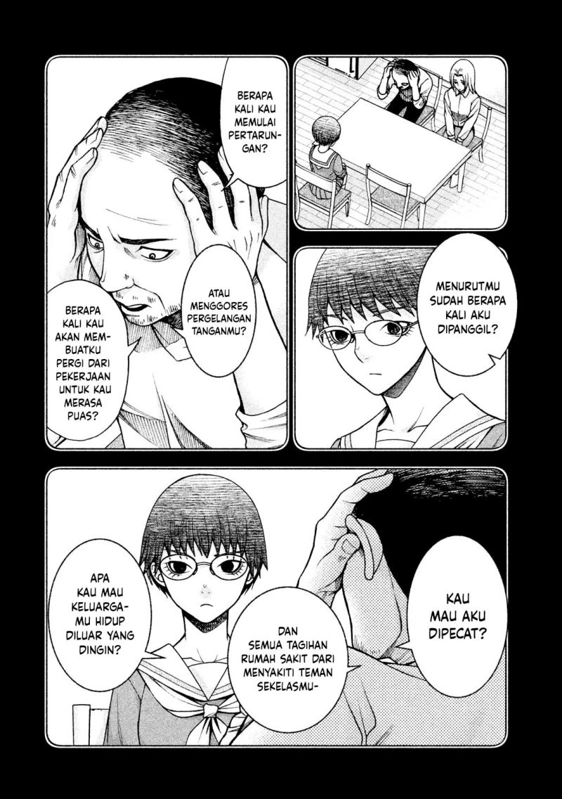 Asuperu Kanojo Chapter 21 Gambar 14