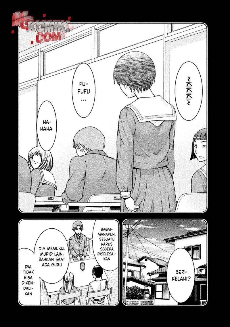 Asuperu Kanojo Chapter 21 Gambar 6