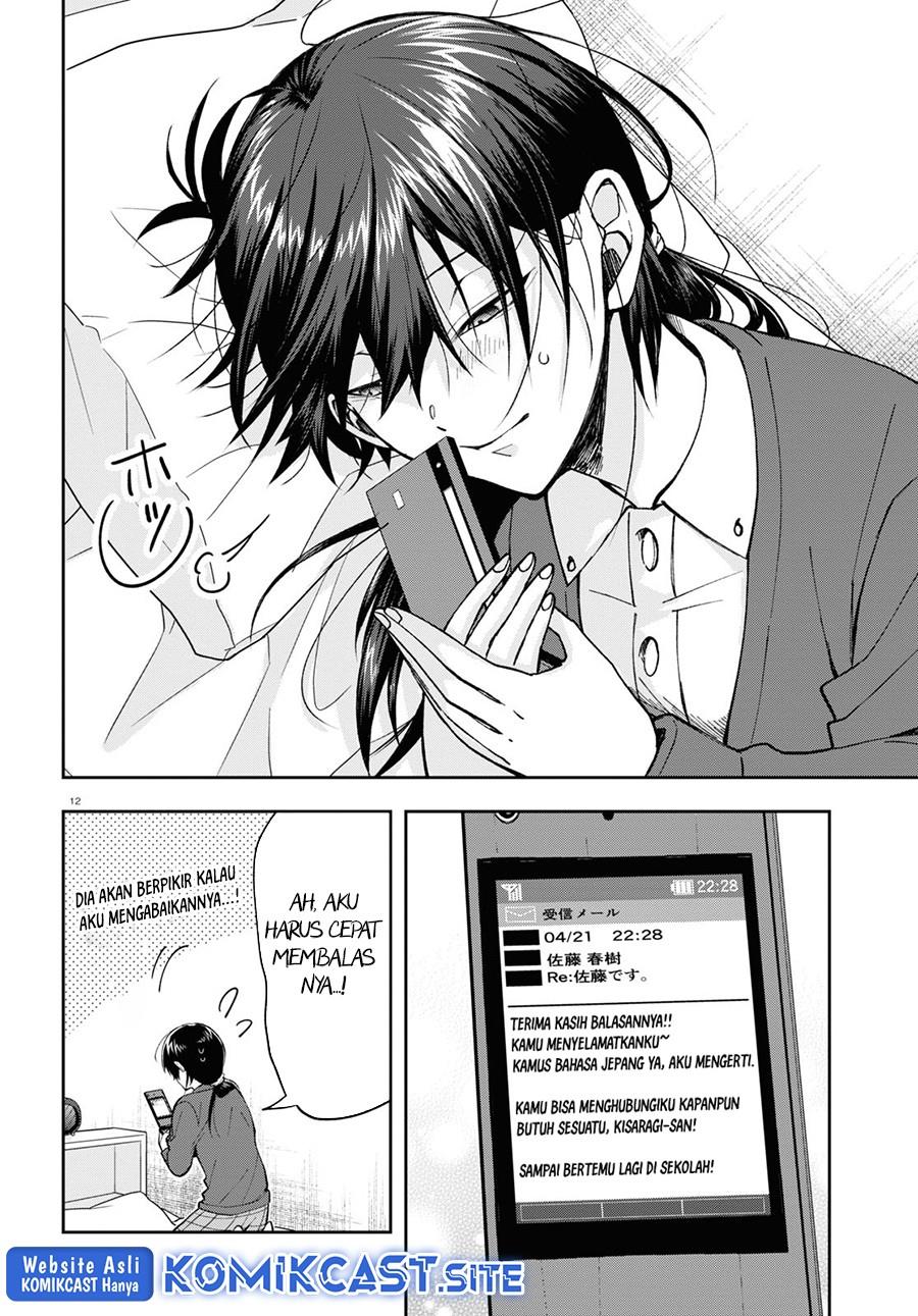 Kisaragi-san has a Piercing Gaze Chapter 5 Gambar 12