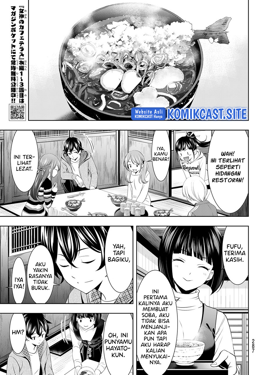 Megami no Kafeterasu (Goddess Café Terrace) Chapter 83 Gambar 13