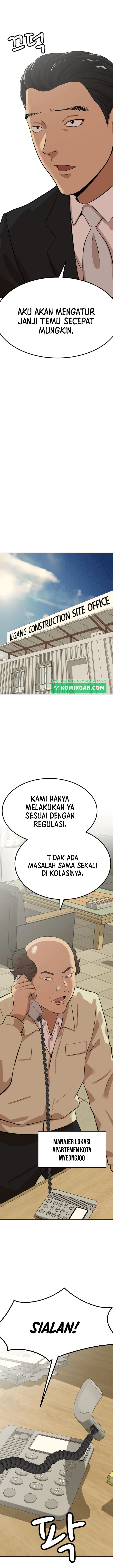 Company Grievance Squad Chapter 6 Gambar 20
