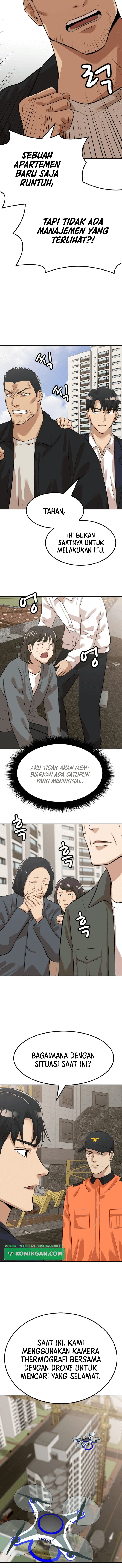 Company Grievance Squad Chapter 6 Gambar 7