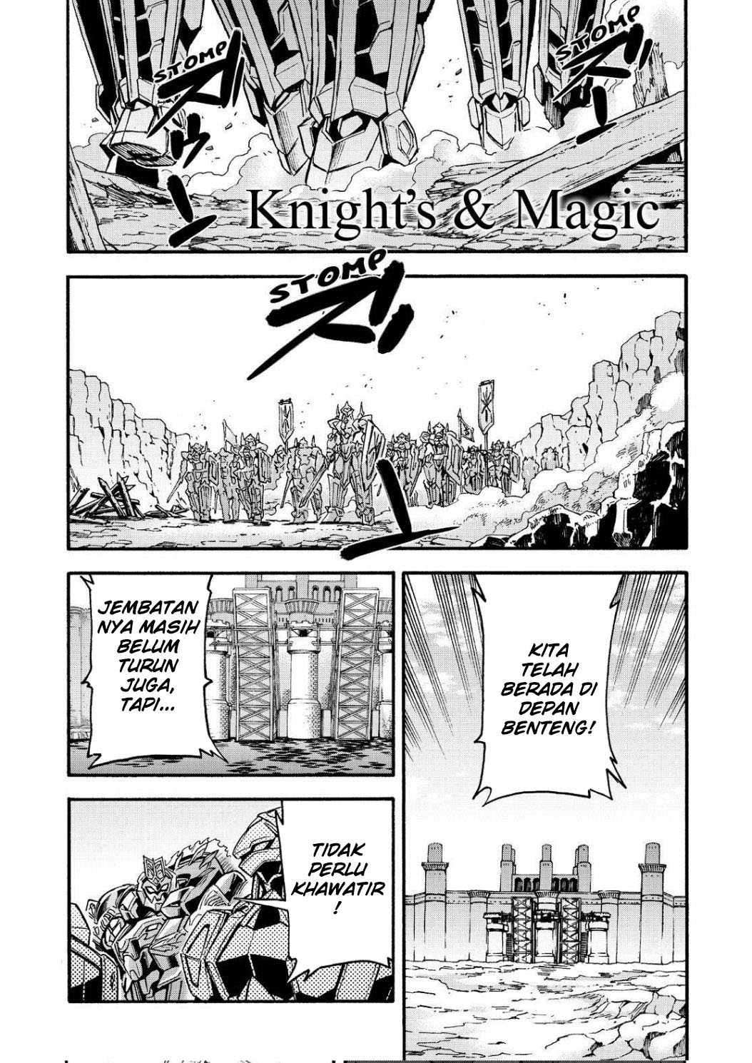 Knight’s & Magic Chapter 105 Gambar 3