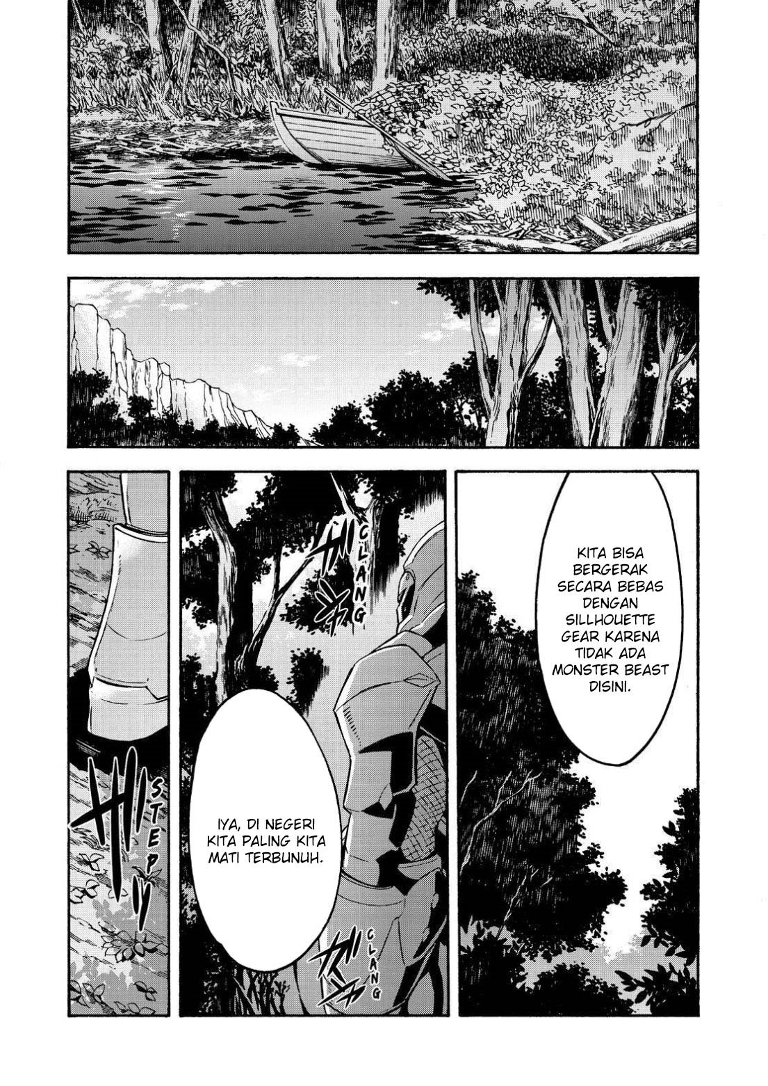 Knight’s & Magic Chapter 103 Gambar 20