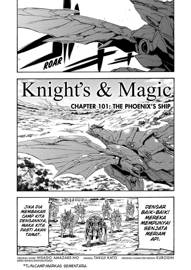 Baca Manga Knight’s & Magic Chapter 101 Gambar 2
