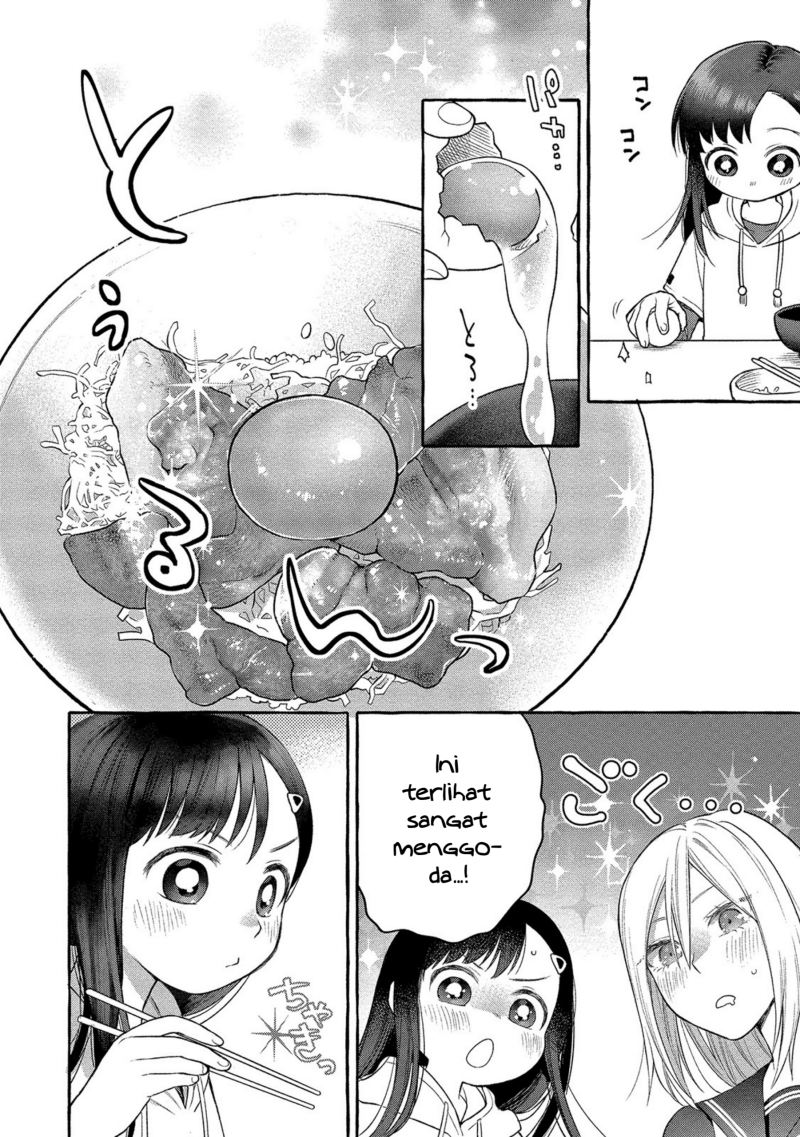 Mai-chan no Onee-san Shiiku Gohan. Chapter 5 Gambar 22