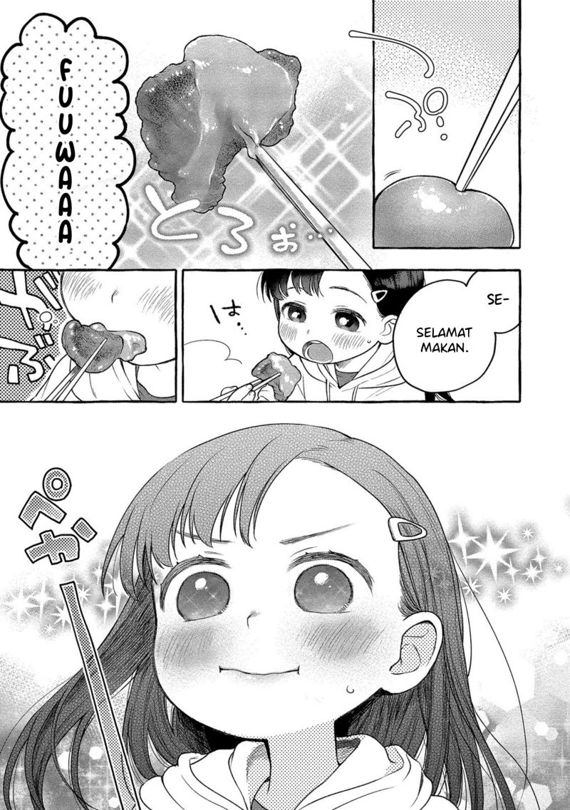 Mai-chan no Onee-san Shiiku Gohan. Chapter 5 Gambar 23