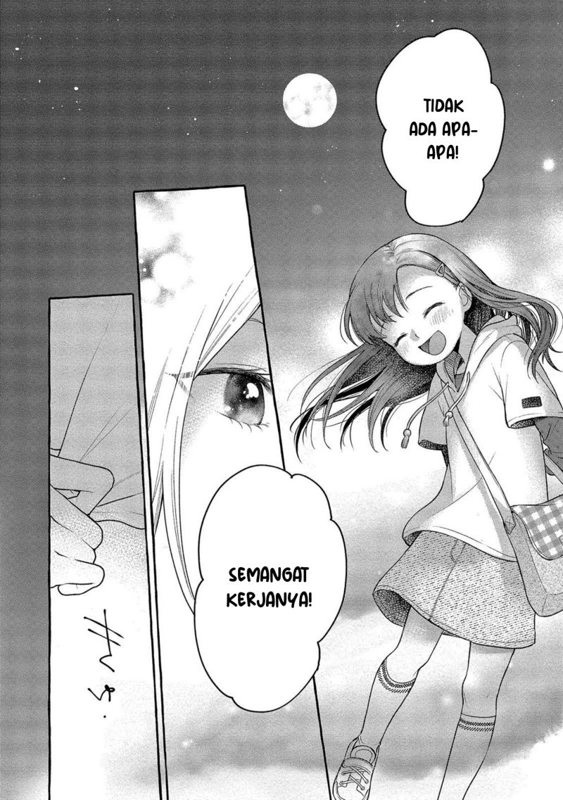 Mai-chan no Onee-san Shiiku Gohan. Chapter 5 Gambar 30