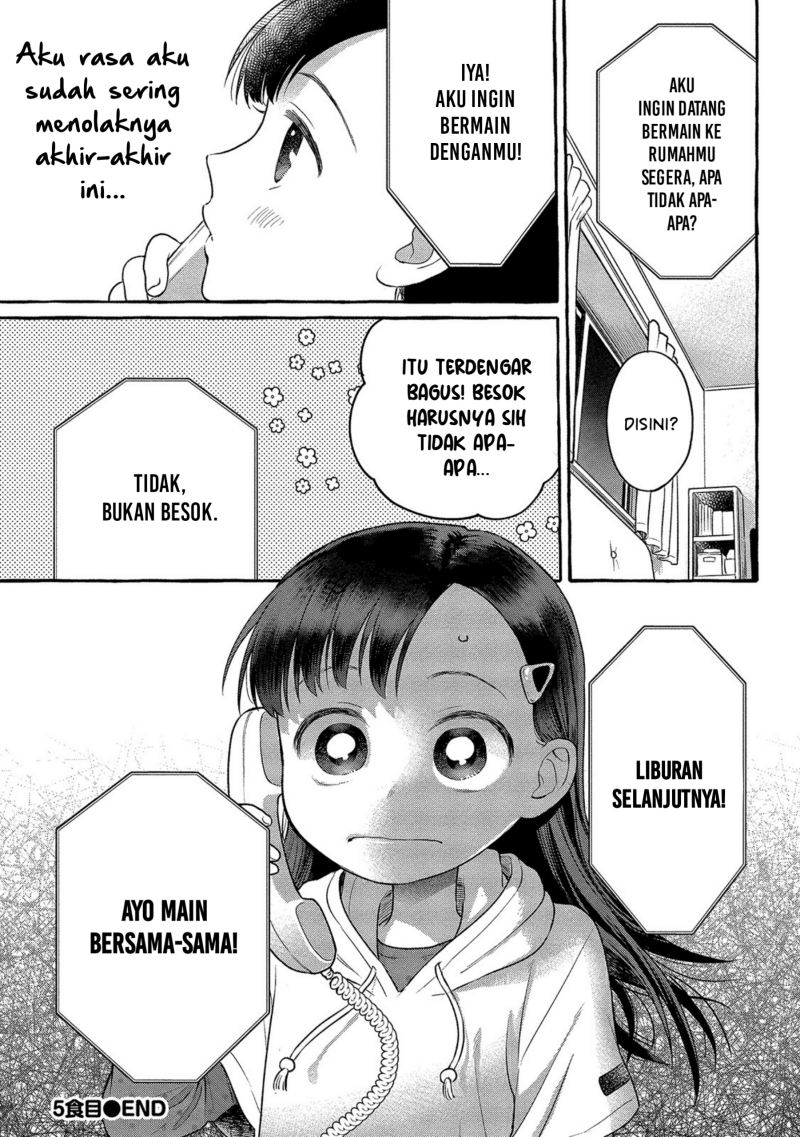 Mai-chan no Onee-san Shiiku Gohan. Chapter 5 Gambar 34