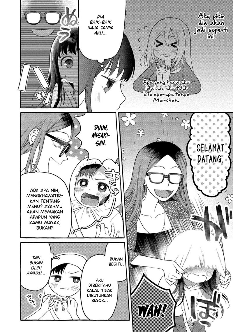 Mai-chan no Onee-san Shiiku Gohan. Chapter 5 Gambar 6