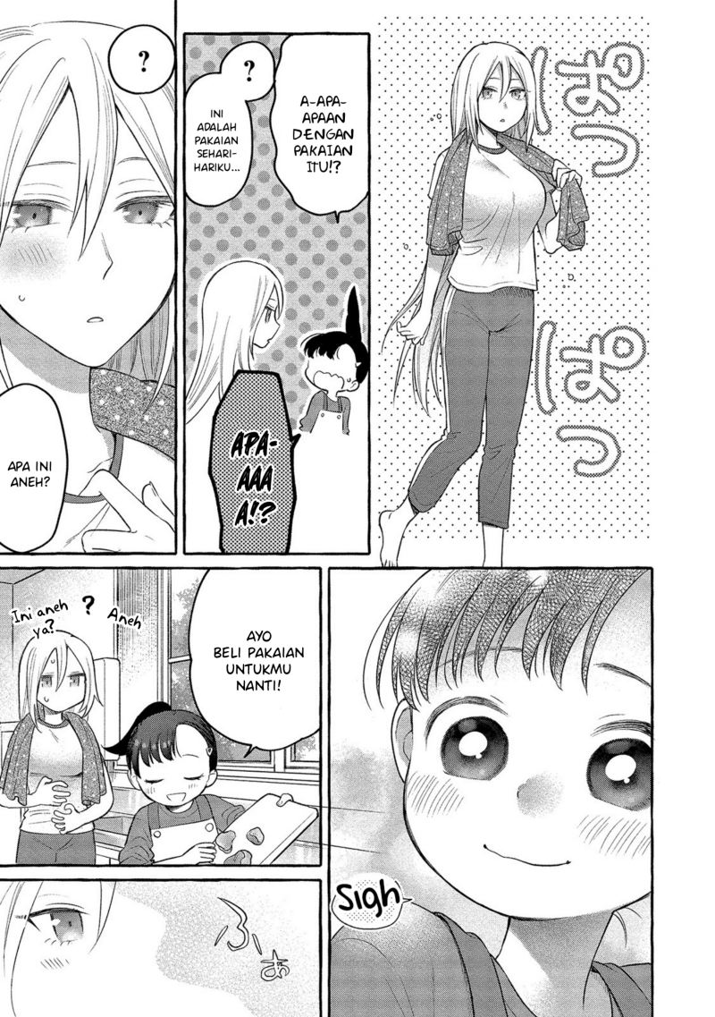 Mai-chan no Onee-san Shiiku Gohan. Chapter 4 Gambar 15