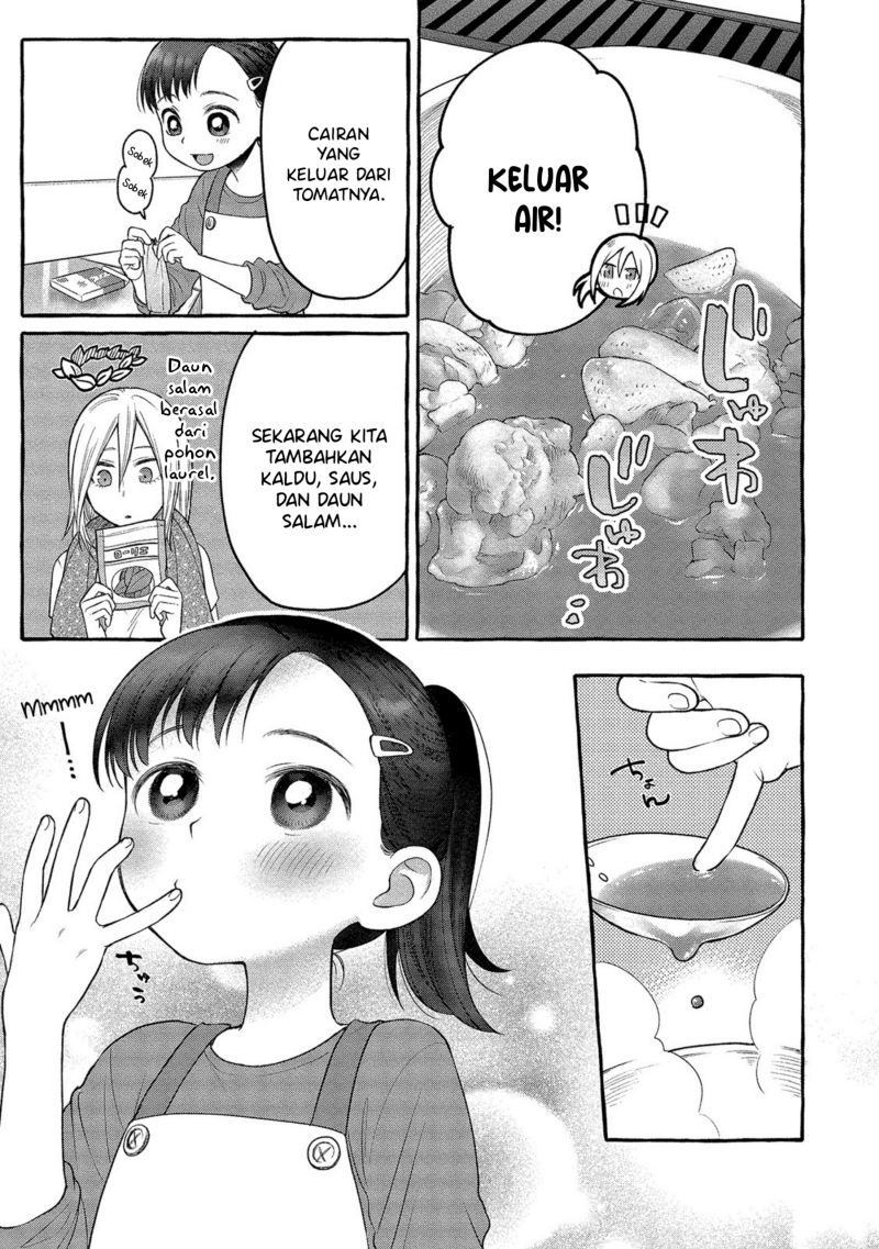 Mai-chan no Onee-san Shiiku Gohan. Chapter 4 Gambar 17