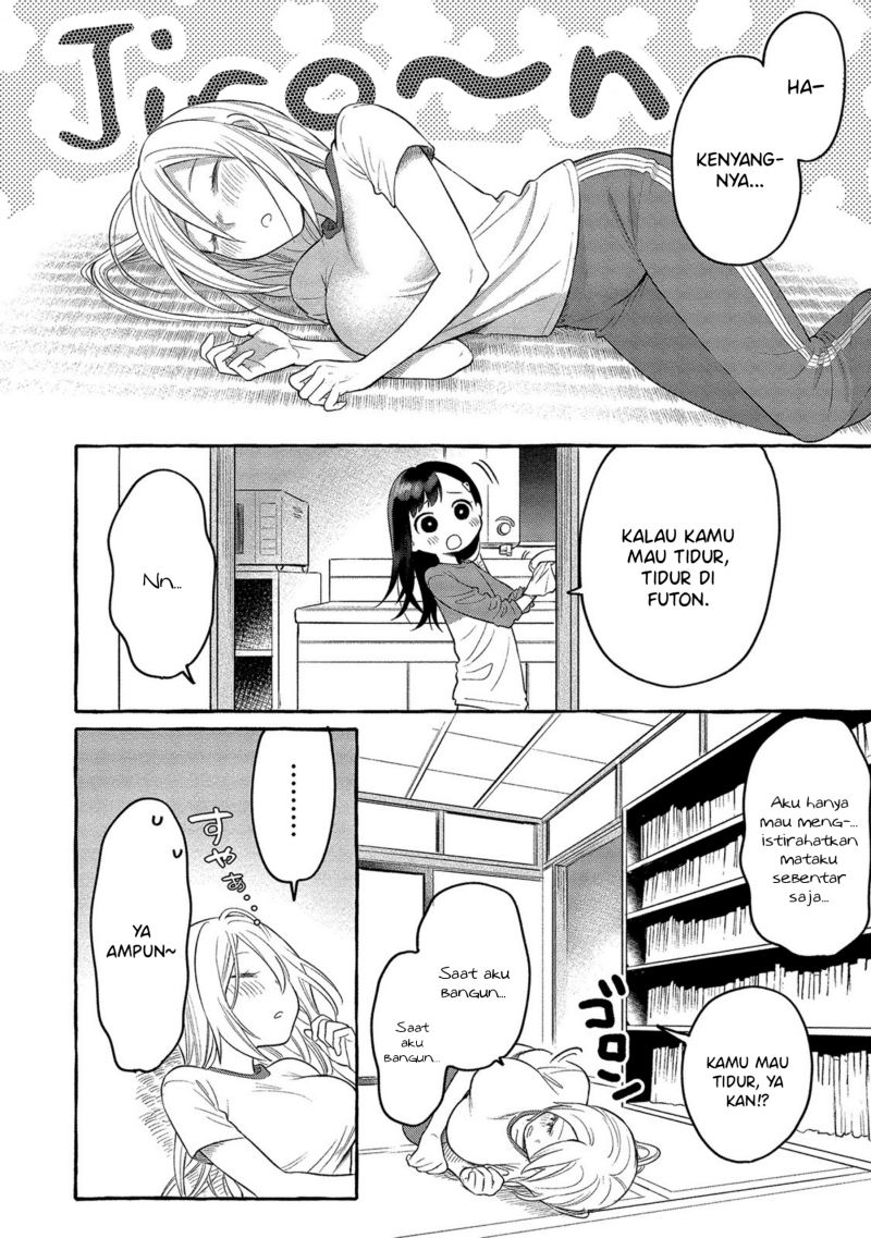 Mai-chan no Onee-san Shiiku Gohan. Chapter 4 Gambar 24