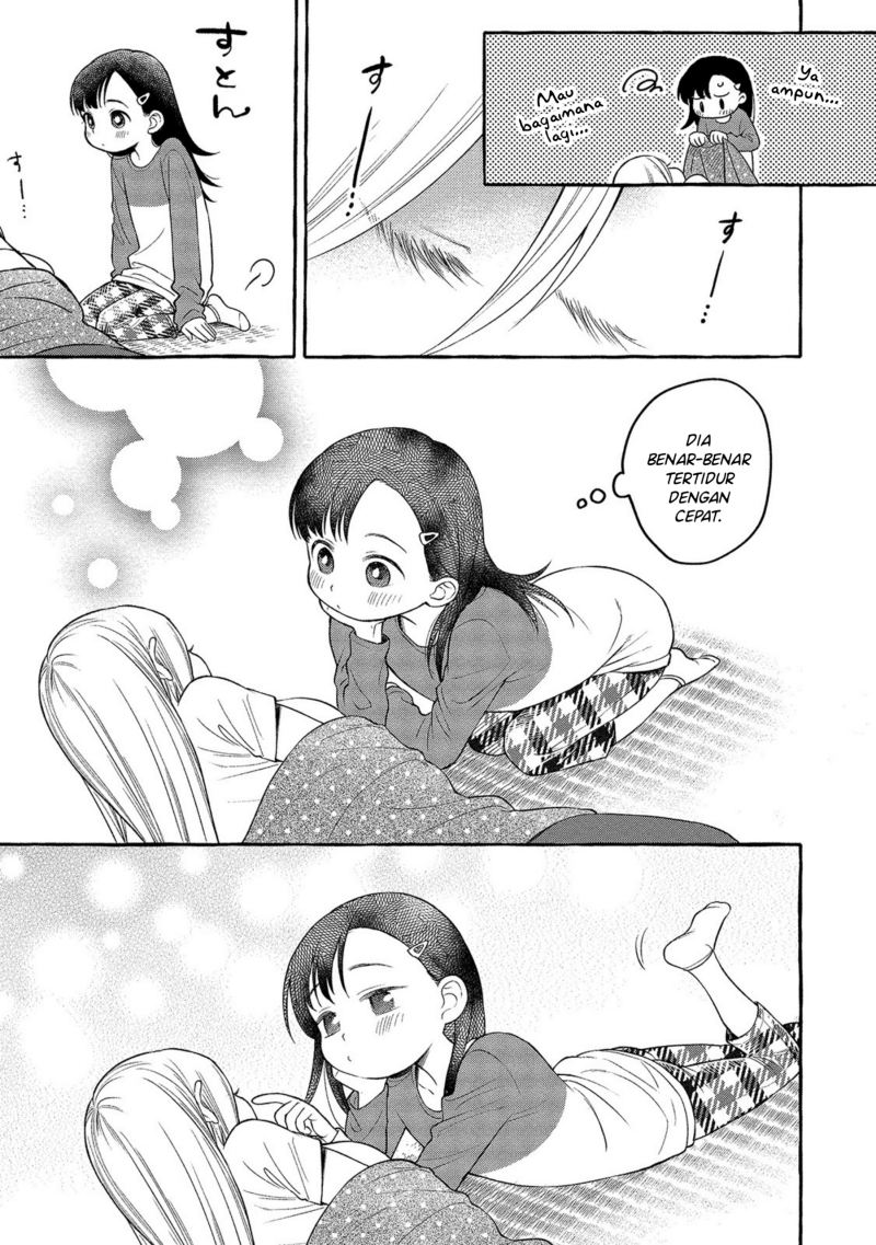 Mai-chan no Onee-san Shiiku Gohan. Chapter 4 Gambar 25