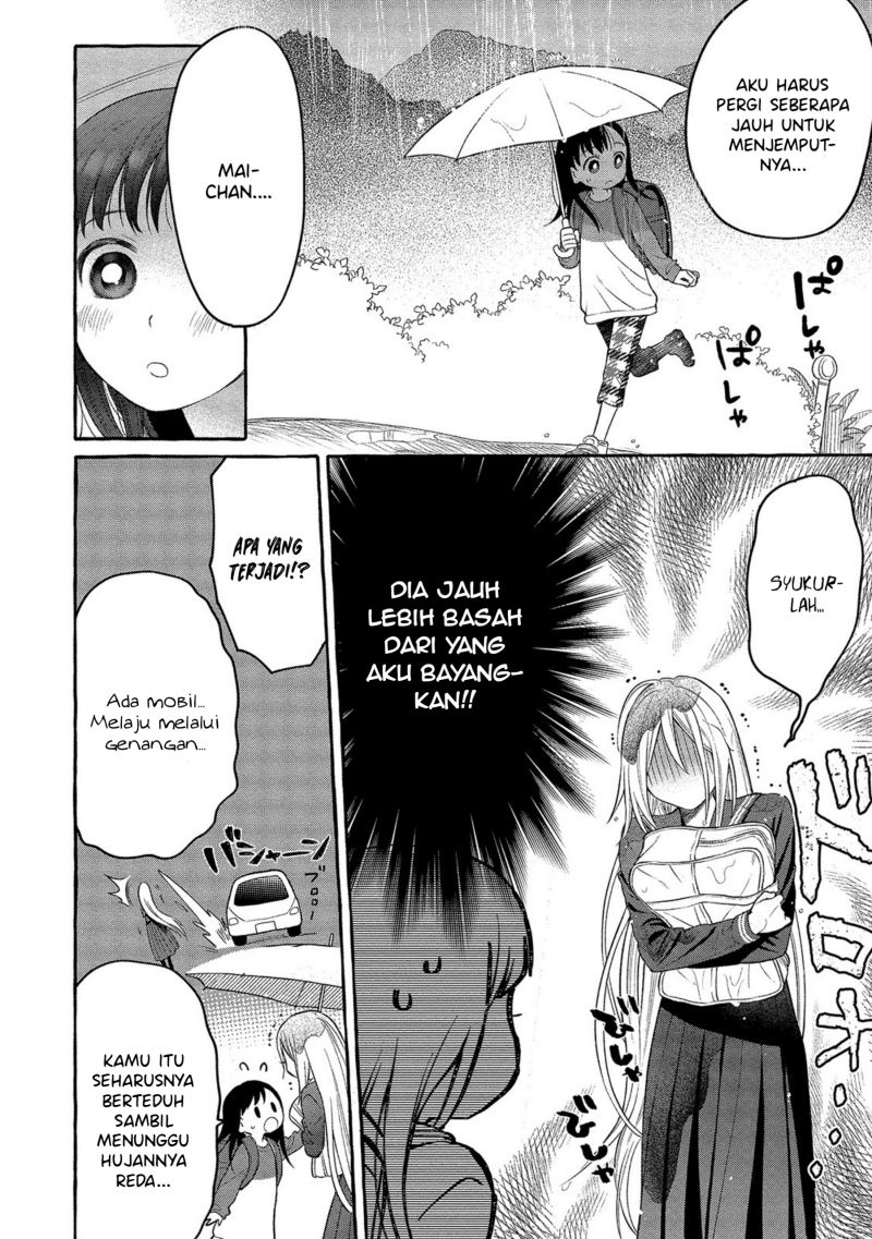 Mai-chan no Onee-san Shiiku Gohan. Chapter 4 Gambar 6