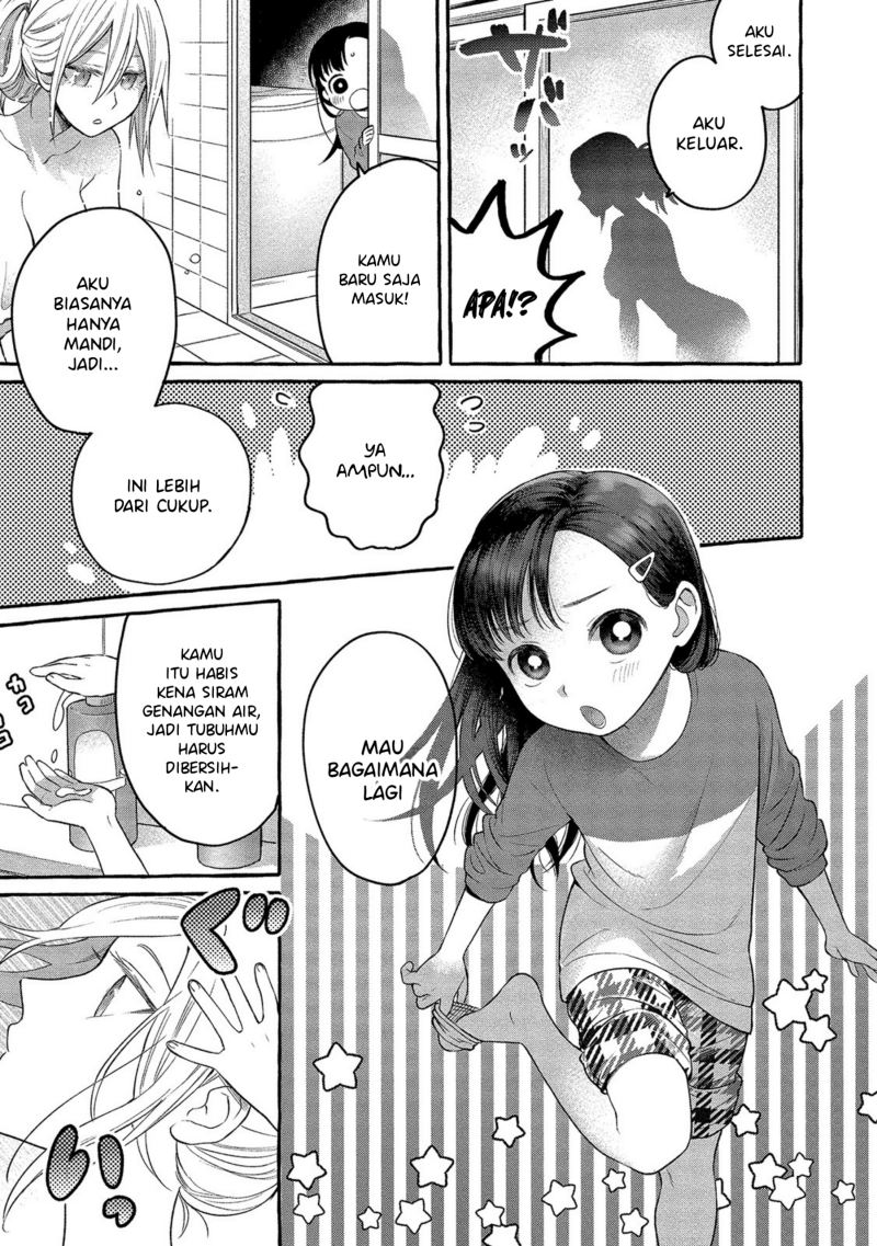 Mai-chan no Onee-san Shiiku Gohan. Chapter 4 Gambar 9