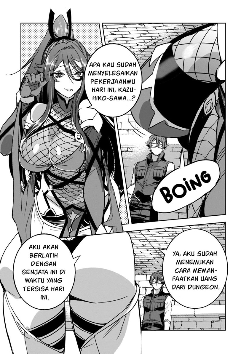 Dungeon Busters Chapter 6 Gambar 16