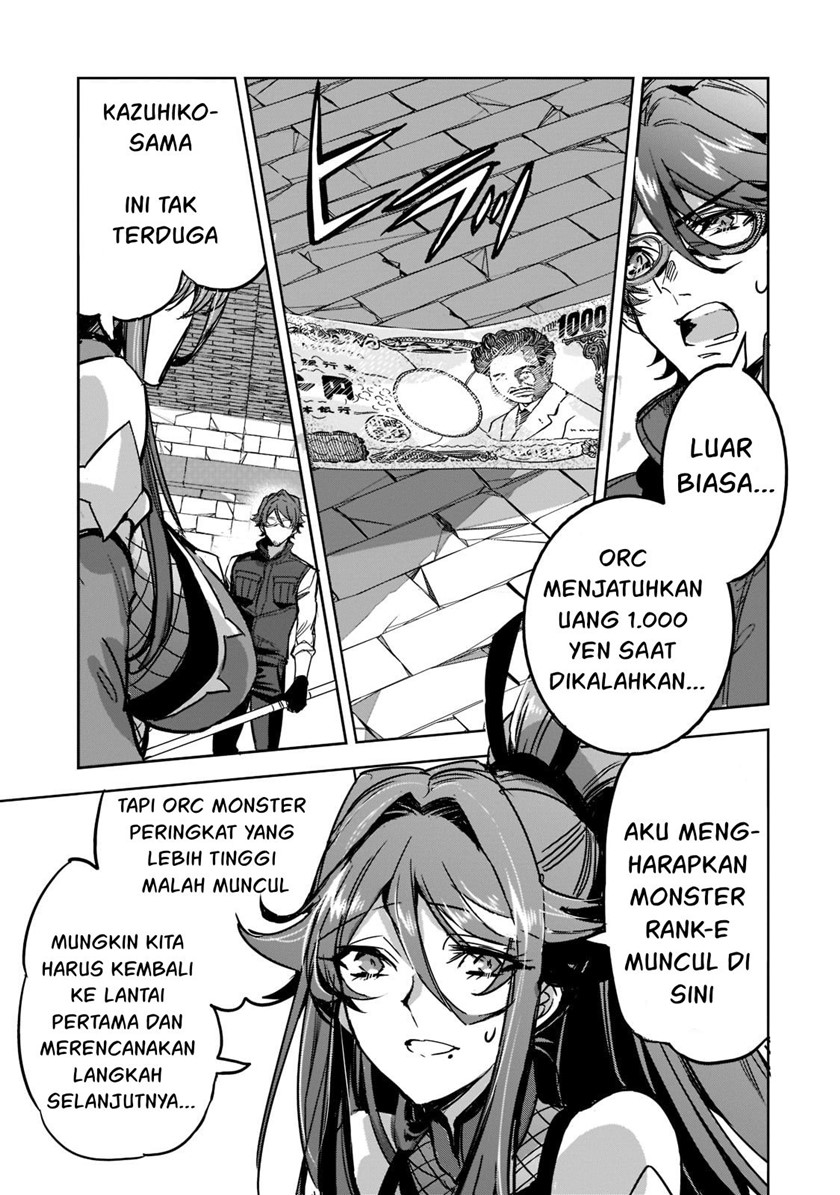 Dungeon Busters Chapter 6 Gambar 24