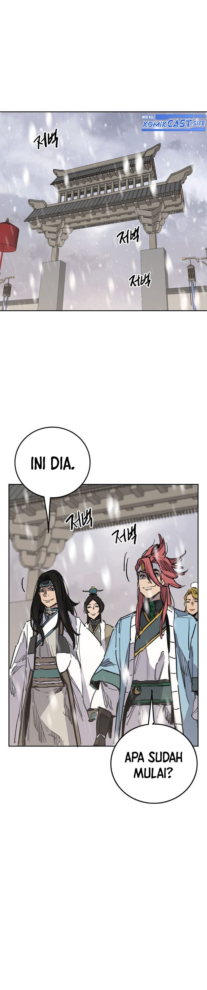 The Undefeatable Swordsman Chapter 142 Gambar 17