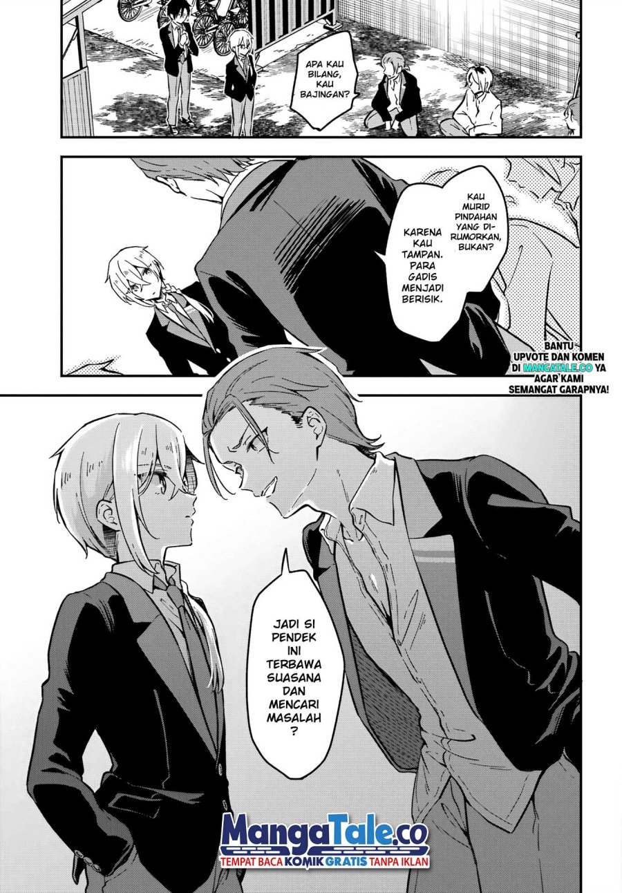 Dansou No Partner Chapter 2 Gambar 20