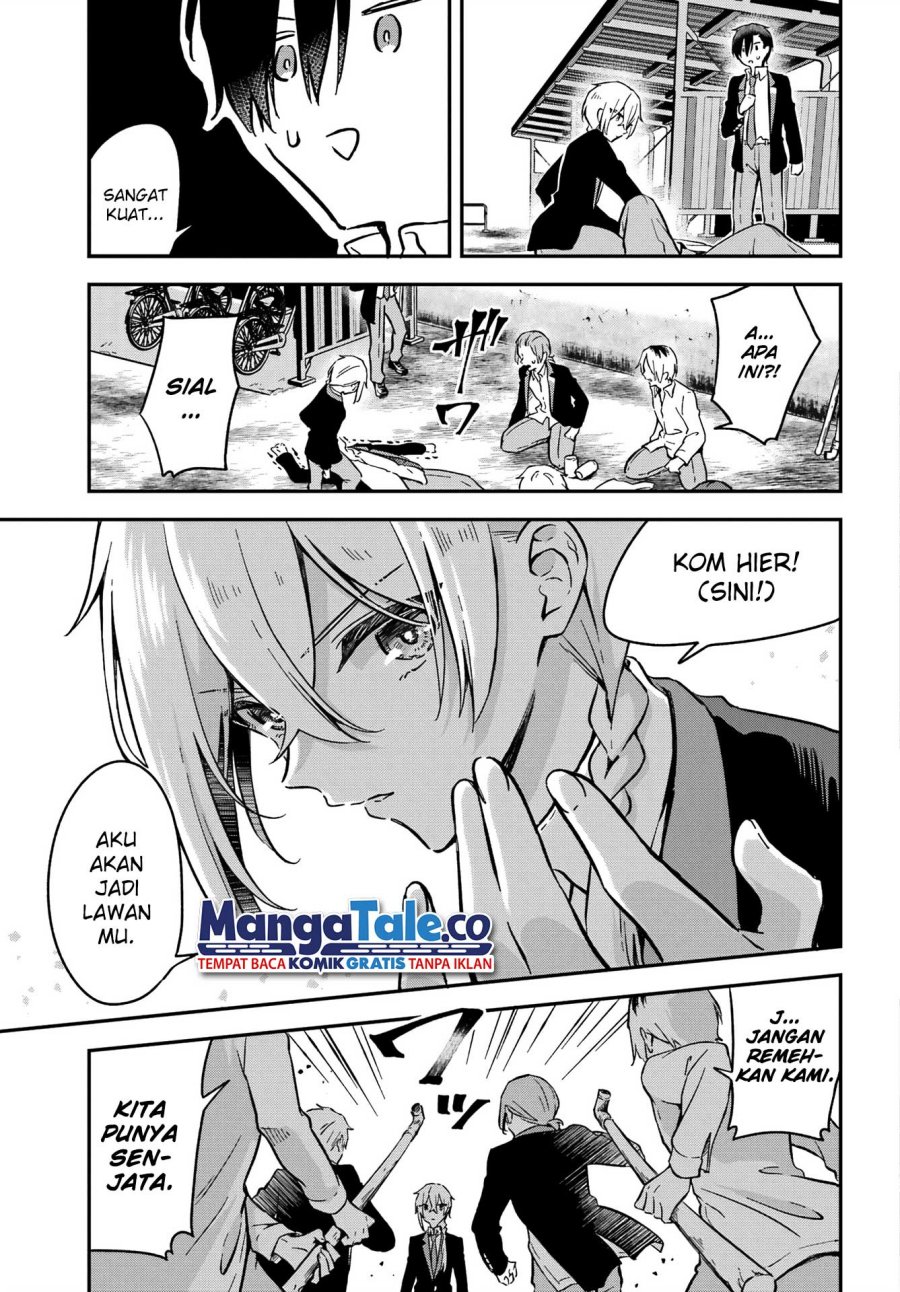 Dansou No Partner Chapter 2 Gambar 24