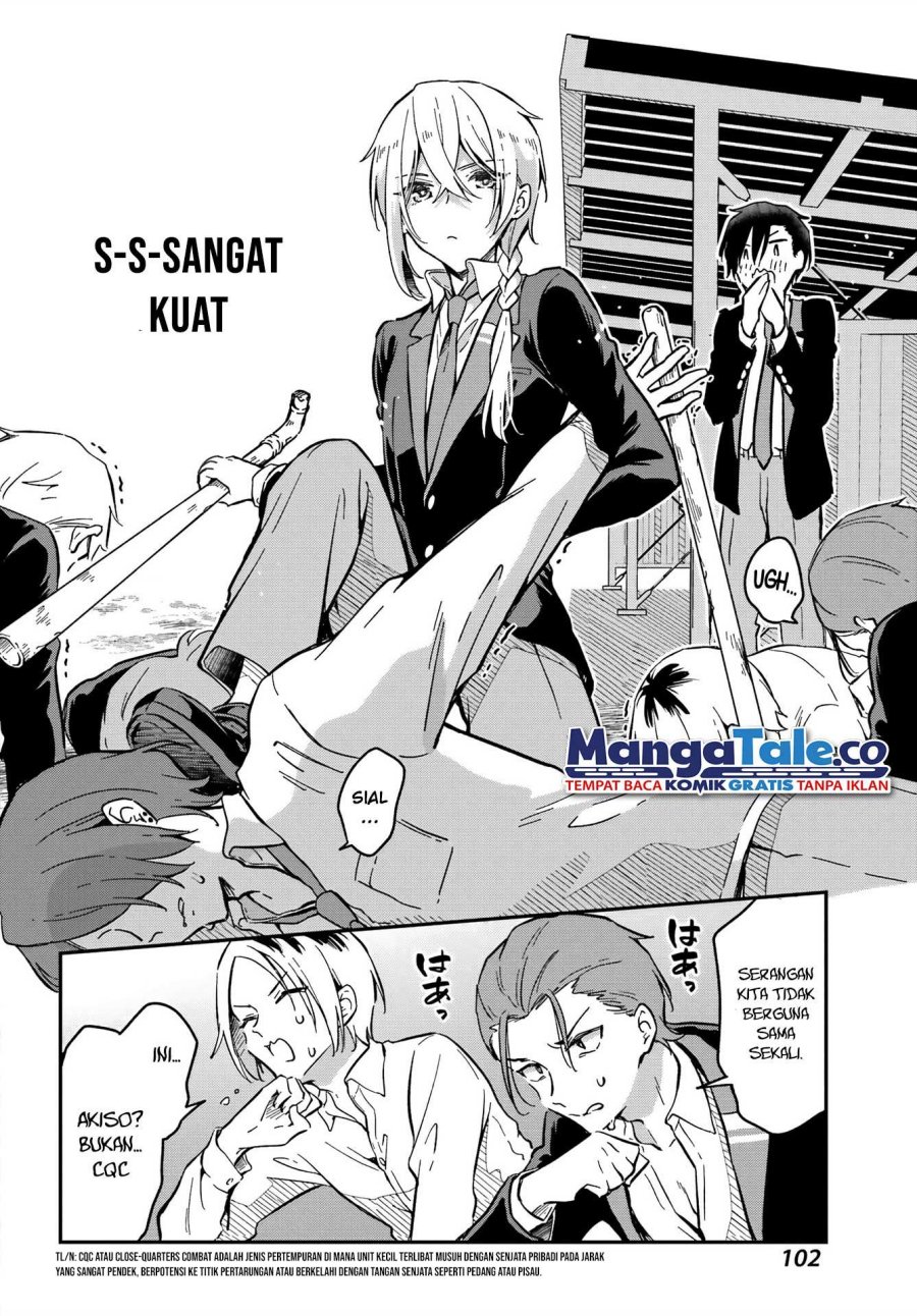 Dansou No Partner Chapter 2 Gambar 25