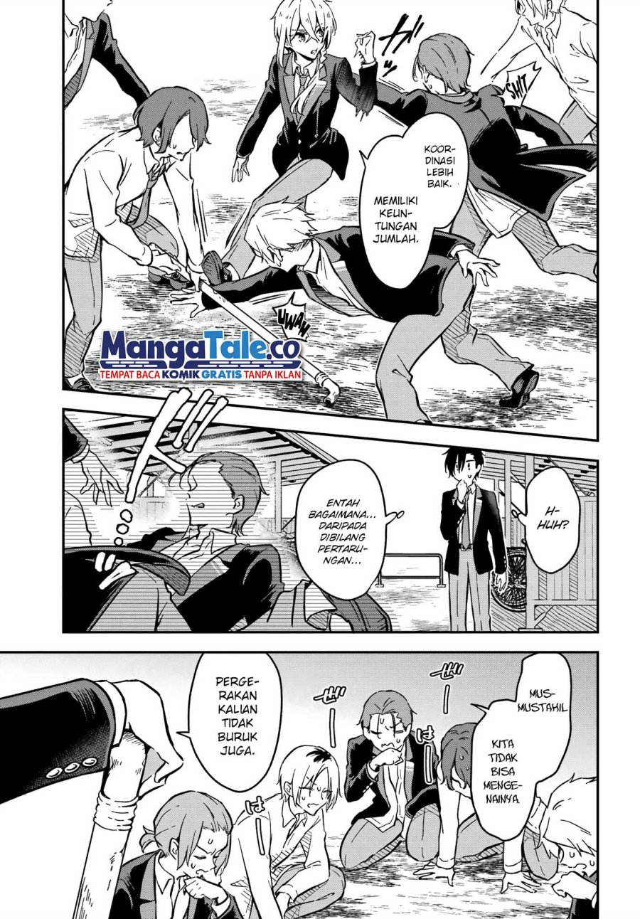 Dansou No Partner Chapter 2 Gambar 28